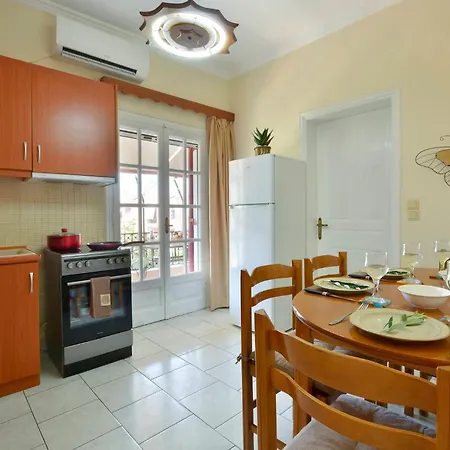 Il Giardino Appartement *