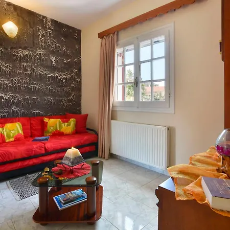 Il Giardino Appartement